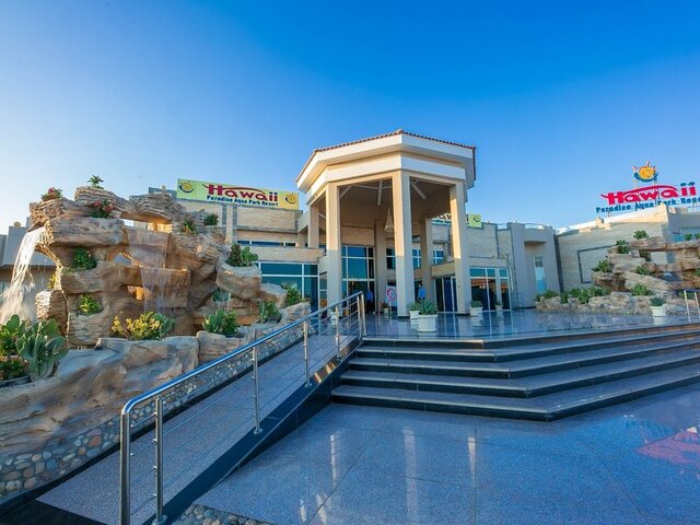 Rewaya Inn Resort ★★★★★