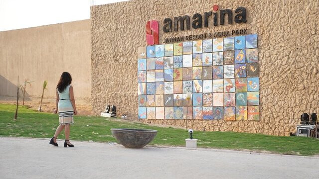 Amarina Jannah Resor ★★★★★