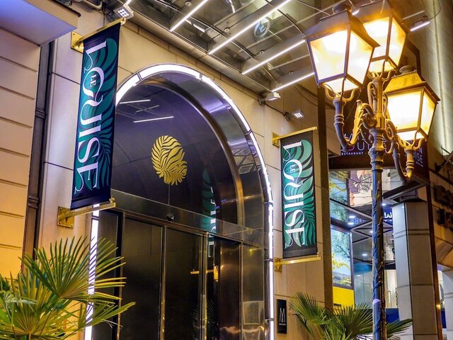 Le Louise Hotel Bruxelles - MGallery ★★★★★