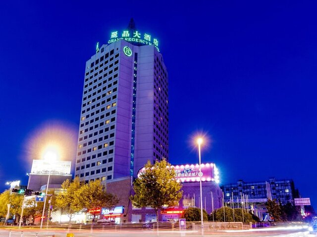 Grand Regency ★★★★★