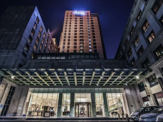 Radisson Blu Hotel Shanghai Hong Quan ★★★★★