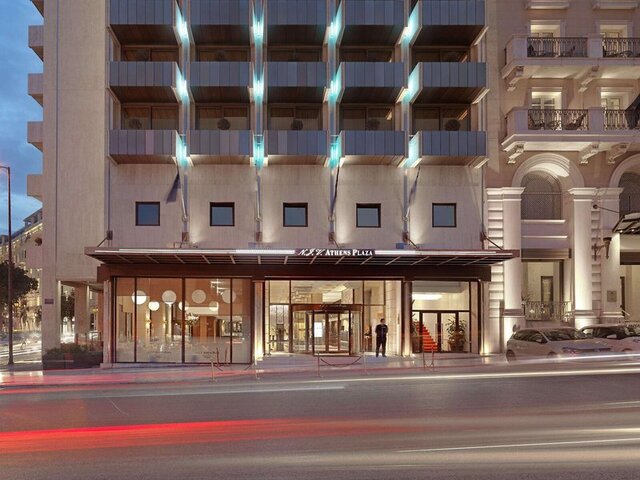 NJV Athens Plaza ★★★★★