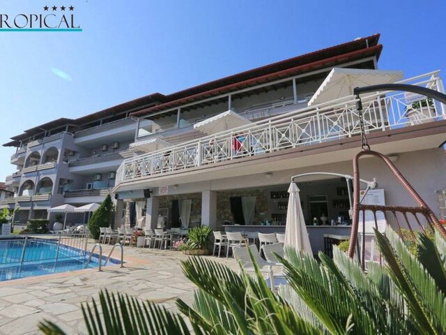 Tropical Hotel ★★★★