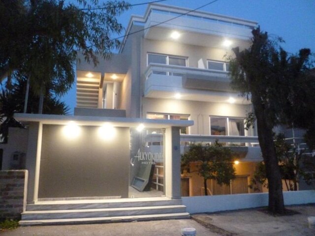 Alkyonides Hotel ★★★
