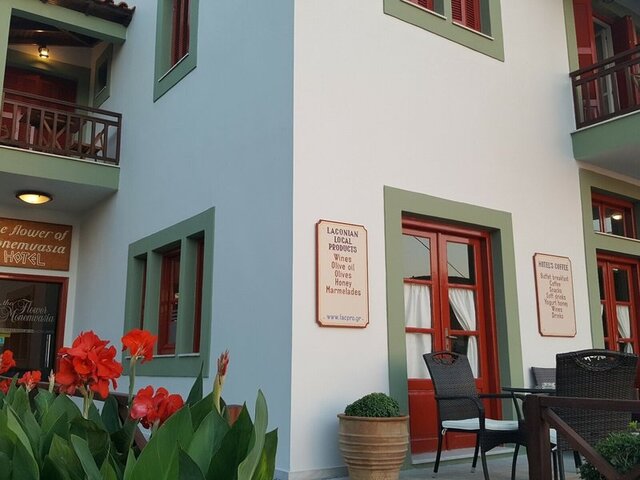 Flower Of Monemvassia ★★★