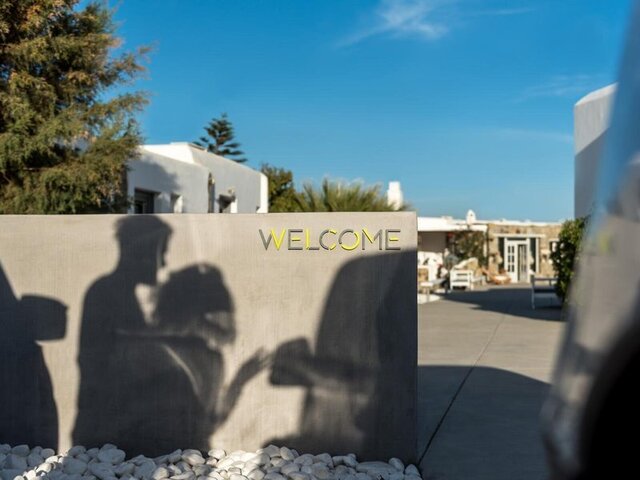 A Hotel Mykonos ★★★★