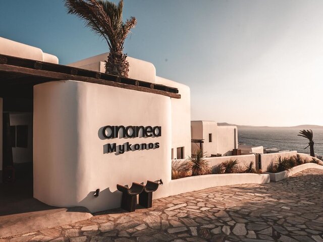 Ananea Mykonos ★★★★★
