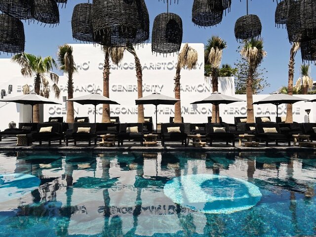 Myconian O Hotel ★★★★★