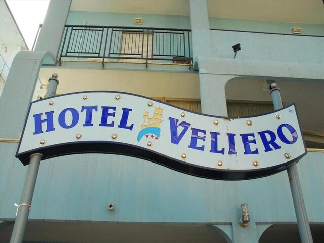 Hotel Veliero ★★★
