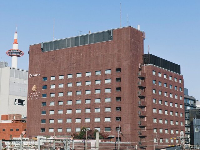 Kyoto Century Hotel ★★★★