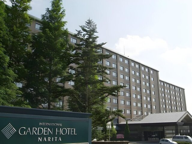 International Garden Hotel Narita ★★★