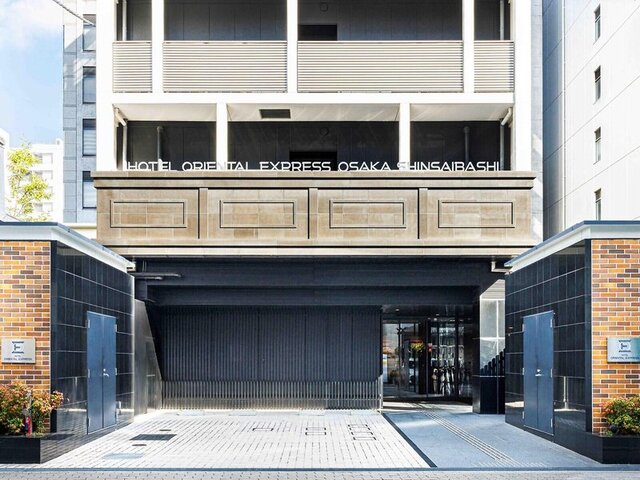 Oriental Express Osaka Shinsaibashi ★★★