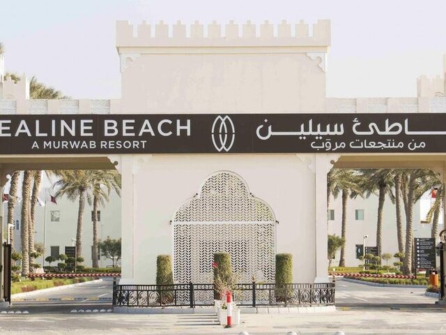 Sealine Beach Resort ★★★★