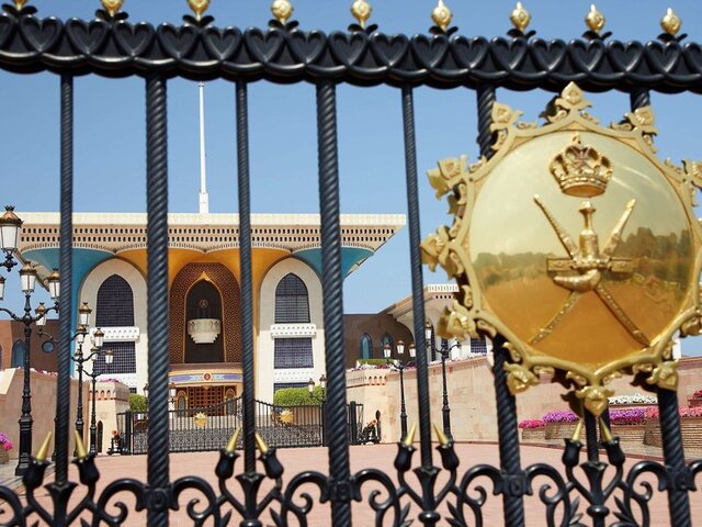 Royal Tulip Muscat ★★★★★