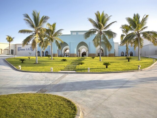 Salalah Rotana Resort ★★★★★