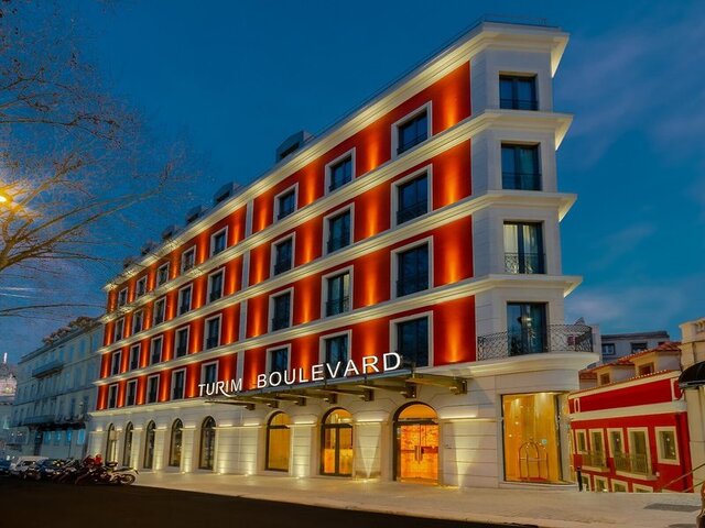 Turim Boulevard Hotel ★★★★★