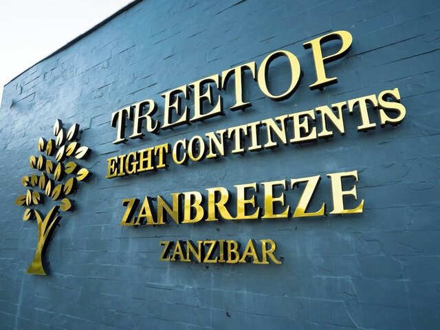 Treetop By Eight Continents Zanzibar ★★★★★