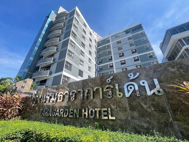Tara Garden Bangkok ★★★★★