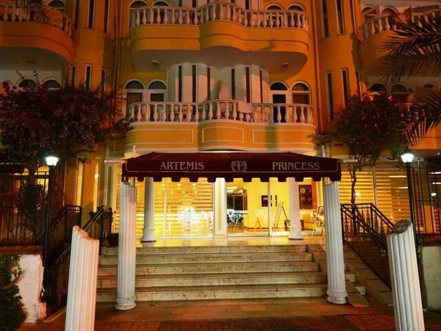 Citrus Plaza ★★★★