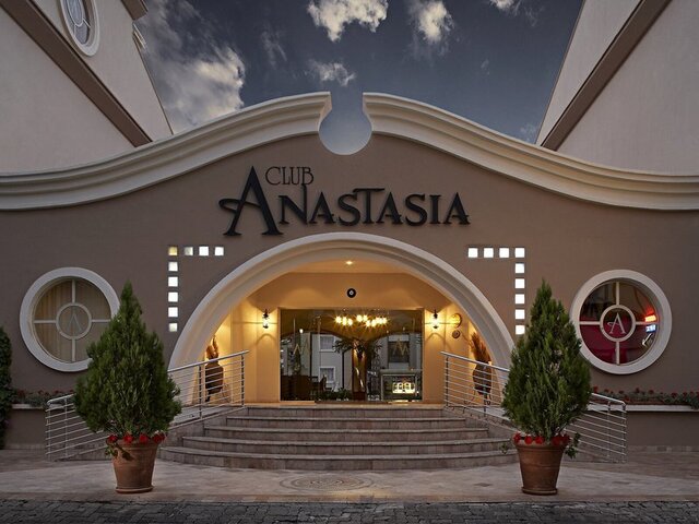 Club Anastasia ★★★★