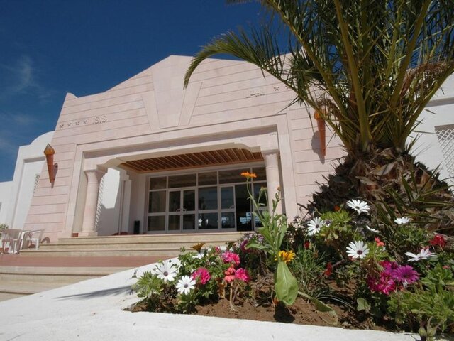 Iris Djerba Hotel & Thalasso ★★★★