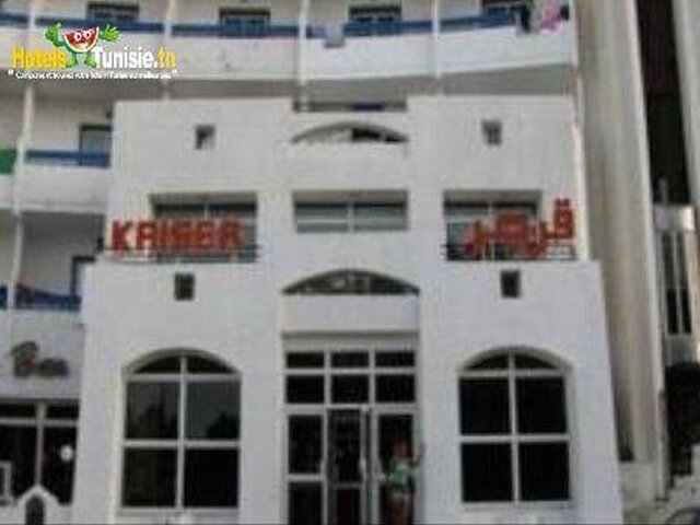 Kaiser ★★★