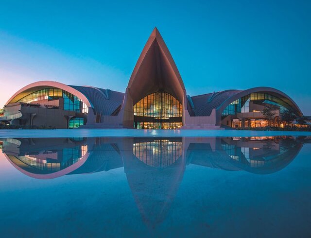 Erth Abu Dhabi ★★★★★