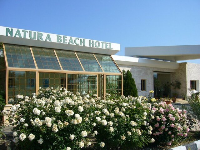 Natura Beach Hotel & Villas ★★★