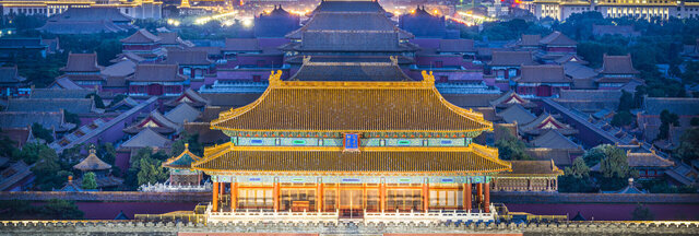 CHINA &amp; TIBET | Aufs Dach der Welt