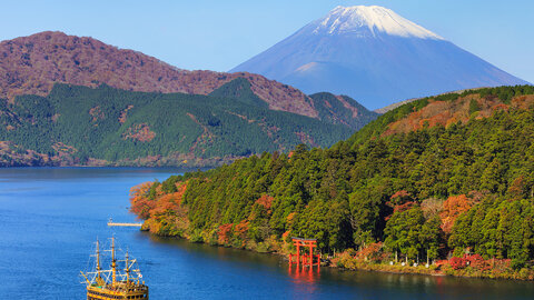 Japan - Küsten‐Wanderreise von Osaka bis Tokyo